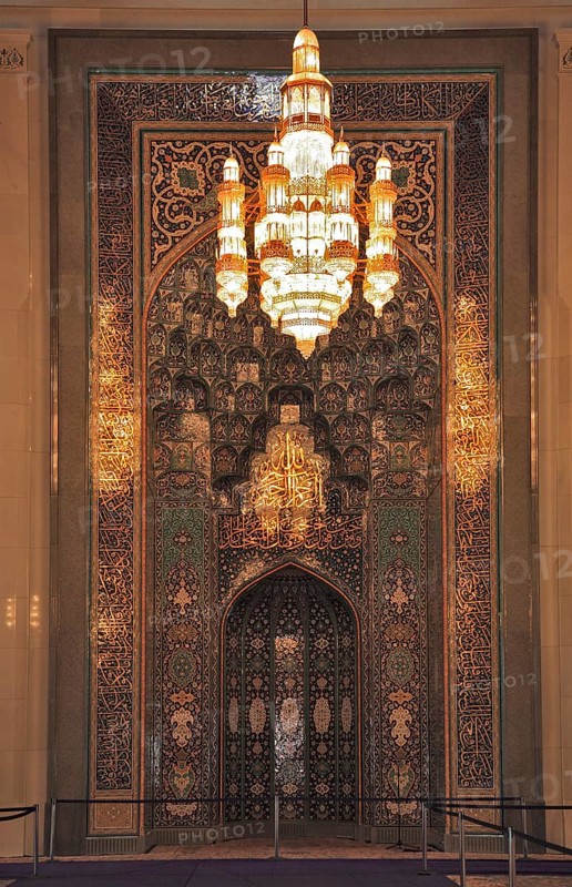 The Great Sultan Qabus Mosque in Muscat is the main mosque in Oman. It is considered one of the most important buildings in the country and one of the largest mosques in the world, Oman, Asia