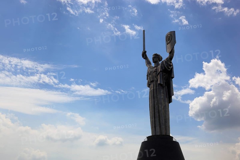 City of Kiev, the Mother Home statue on the grounds of the National Museum of the History of Ukraine in World War II, a memorial site in the Pechersk district of Kiev, Ukraine, Europe