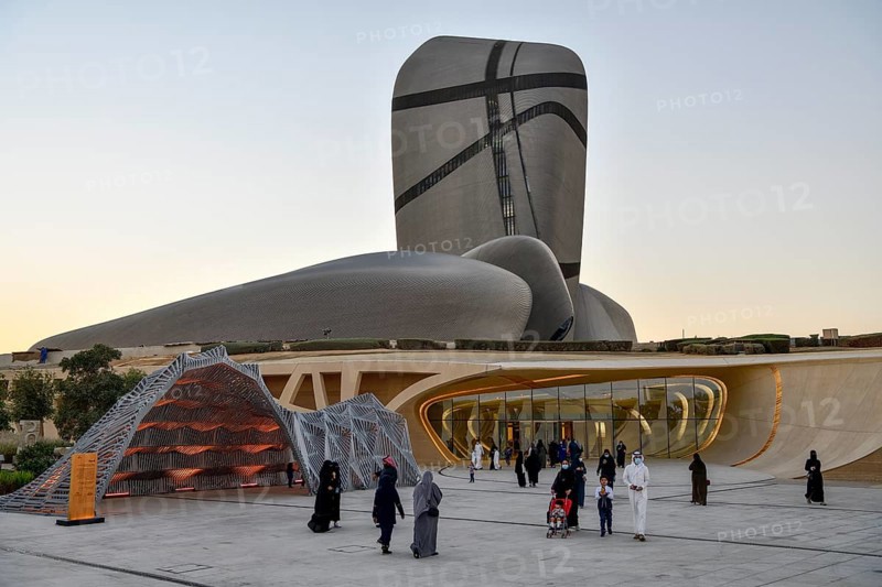 King Abdulaziz Center for World Culture, also known as Ithra, museum, library and venue, Dhahran, ash-Sharqiyya province, Persian Gulf, Saudi Arabia, Asia