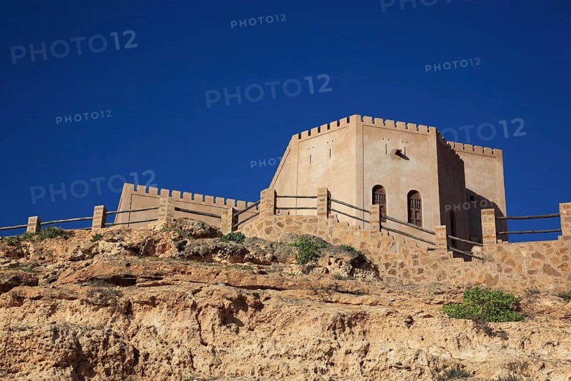 Taqah Fort, Southern Oman