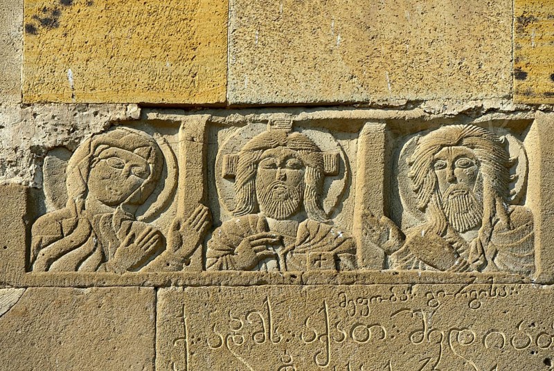 Figurative half-reliefs at the Svetitskhoveli Cathedral, UNESCO World Heritage Site of Mtskheta, Georgia, Asia