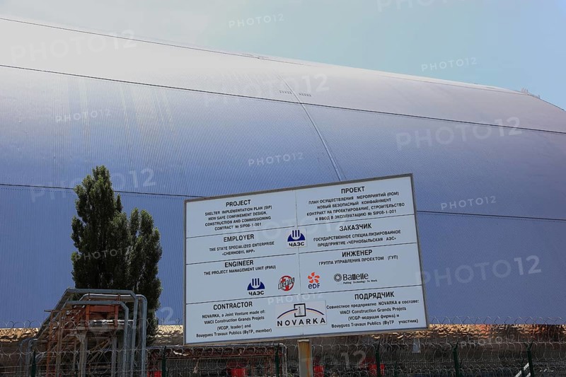 Exclusion zone, in the uninhabitable 30-kilometre zone around the Chernobyl power plant and the workers' settlement of Pripyat, the protective shell for the accident reactor, Ukraine, Europe
