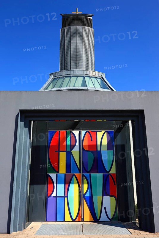 Two-leaf portal designed by Gerhard Böhm and colourful windbreak door made by Peter Luban, St. Christophorus motorway church, Himmelkron, Kulmbach district, Upper Franconia, Bavaria, Germany, Europe