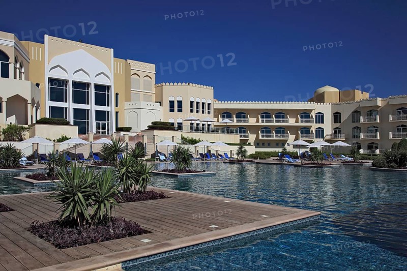 Hotel Marriott near Mirbat, Oman, Asia