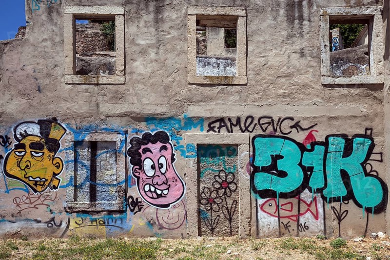 Wall painting, street art, graffiti, Patio Dom Fradique, Alfama neighbourhood, Lisbon, Portugal, Europe