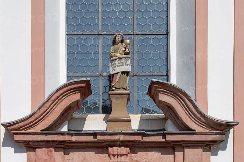 Detail of the entrance portal of the parish church of St. John the Baptist, built in 1475 as a Gothic church, baroqueised from 1732 to 1755, Hiltpoltstein, Middle Franconia, Bavaria, Germany, Europe