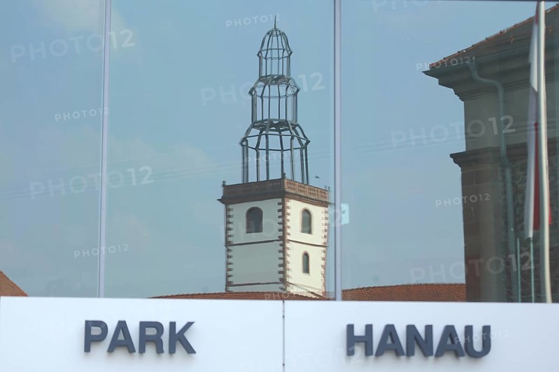 Mirror image of St. John's Church at Congress Park with inscription, Schlossplatz, Hanau, Hesse, Germany, Europe