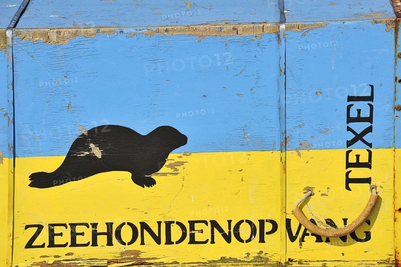 Wooden box for transporting sick or orphaned seals to the seal shelter Ecomare, Texel, the Netherlands