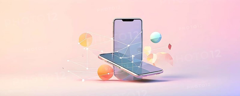 Abstract illustration wallpaper symbolizing the essence of mobile working, AI generated