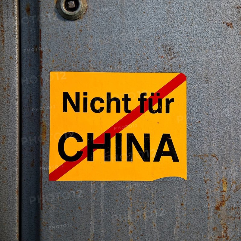 Sticker Not for China, Henrichshütte where parts of the plant were sold to China, Hattingen, Ruhr area, North Rhine-Westphalia, Germany, Europe