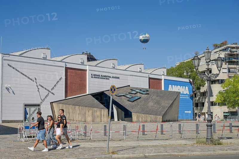 W. Michael Blumenthal Academy of the Jewish Museum, Lindenstraße, Kreuzberg, Berlin, Germany, Europe