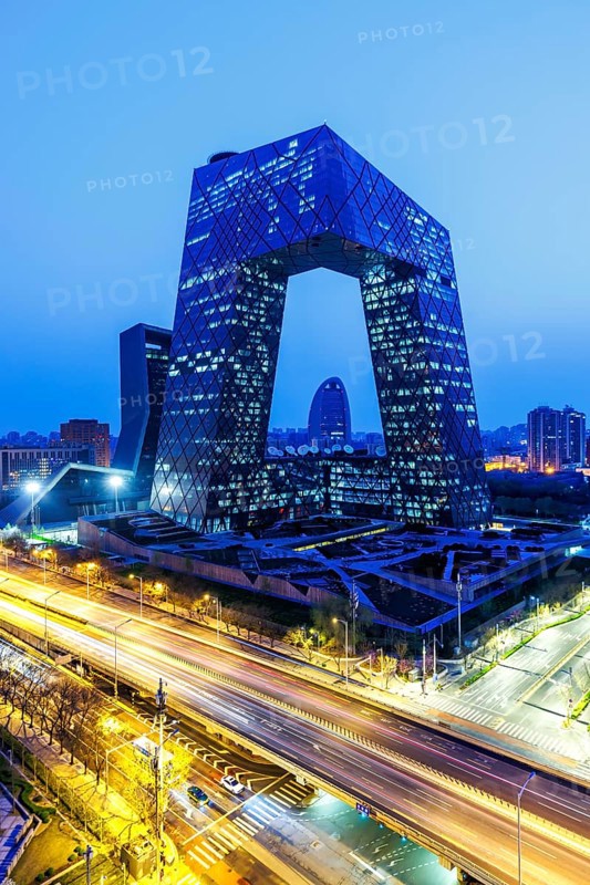 Beijing central business district CBD skyline with the headquarters of Chinese television CCTV at night in Beijing, China, Asia