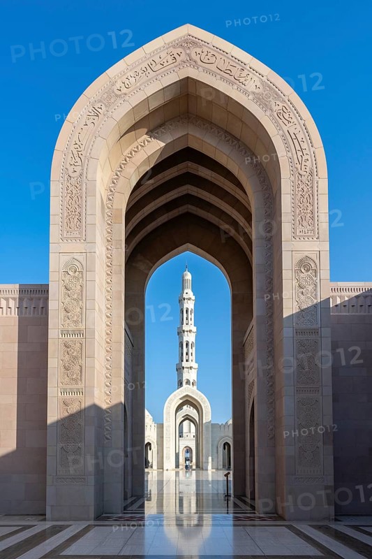 Sultan Qaboos Grand Mosque, archways with minaret, Muscat, Oman, Asia