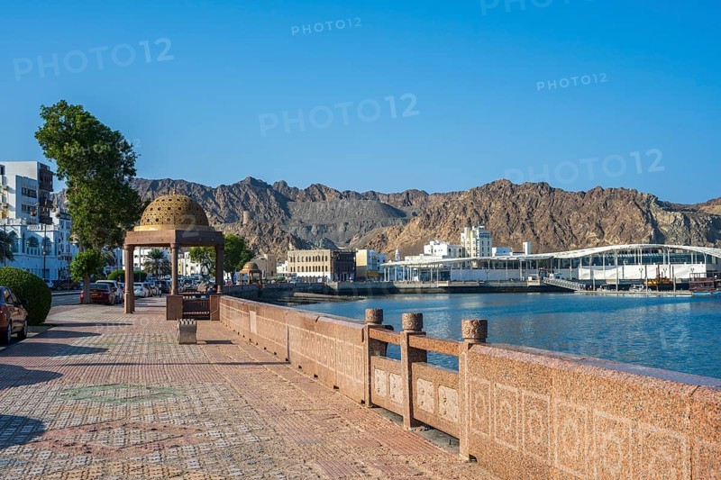 Mutrah Corniche, Promenade at the harbour, Matrah, Muscat, Oman, Asia