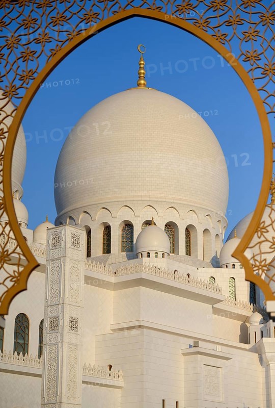View through a window onto a dome of the Sheikh Zayed Mosque, Abu Dhabi City, Emirate of Abu Dhabi, United Arab Emirates, Asia