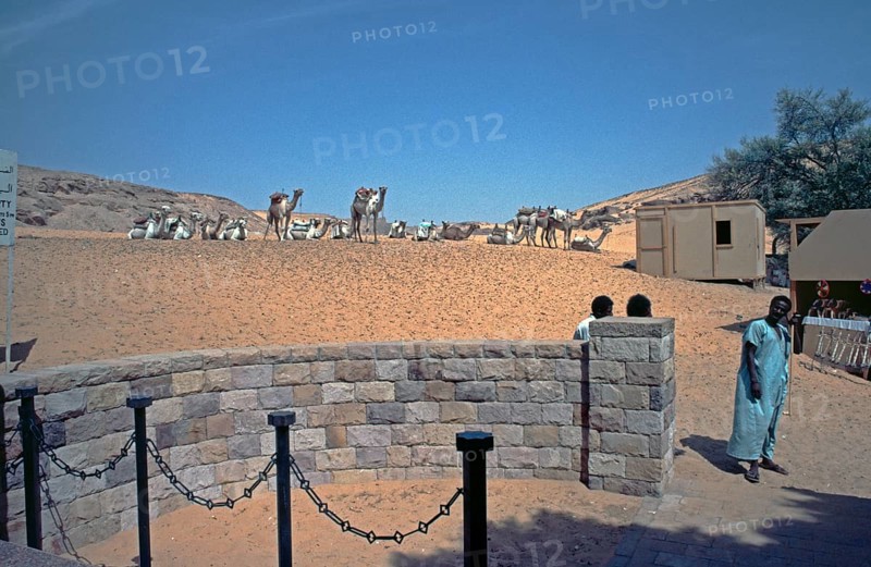 Ascent to the Aga Khan Mausoleum, Aswan, Nile Valley, Egypt, September 1989, vintage, retro, old, historical, Africa