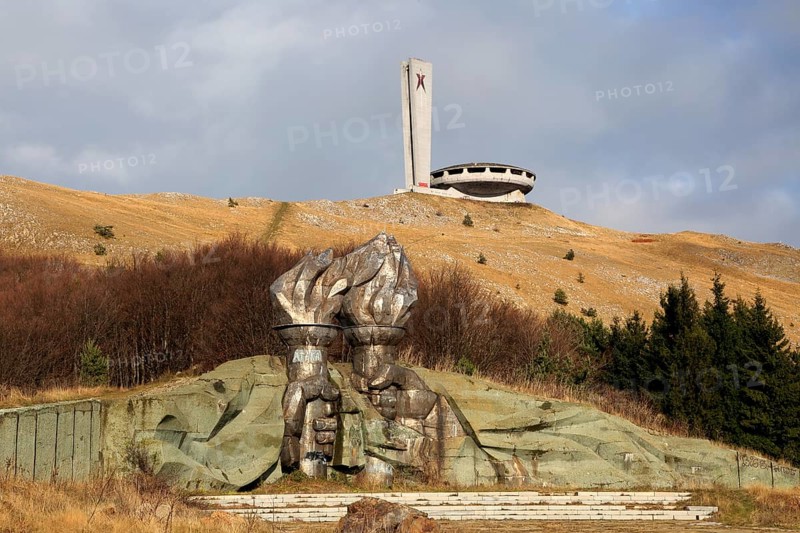 Buzludzha monument former communist party headquarters, Bulgaria, Europe