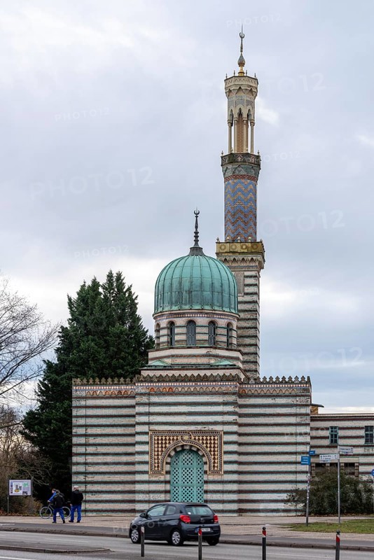 Steam Engine House, modelled on a mosque with minaret and dome, Potsdam, Brandenburg, Germany, Europe