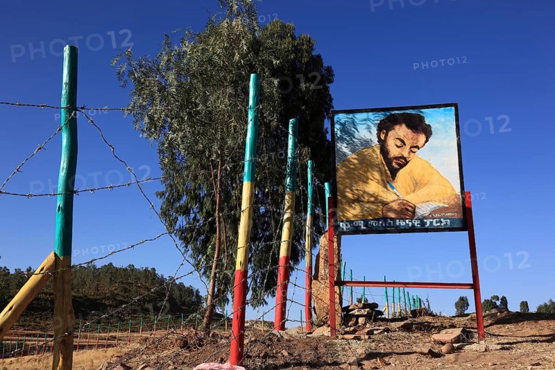 Tigray region, tombs of King Kaleb and Gebre Maskal, north-east of the city of Axum, on a hill lie the tombs of King Kaleb and his son Gebre Meskel from the 6th century, Ethiopia, Africa