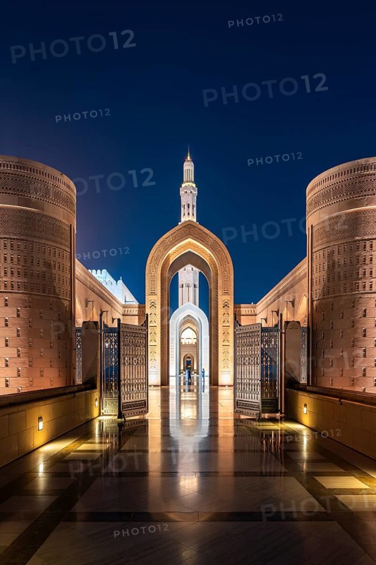 Sultan Qaboos Grand Mosque, illuminated archway with minaret, Muscat, Oman, Asia