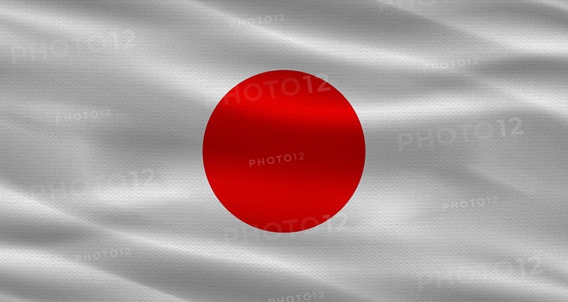Japan flag with fabric texture waving. Close up of flag of Japan with cloth texture