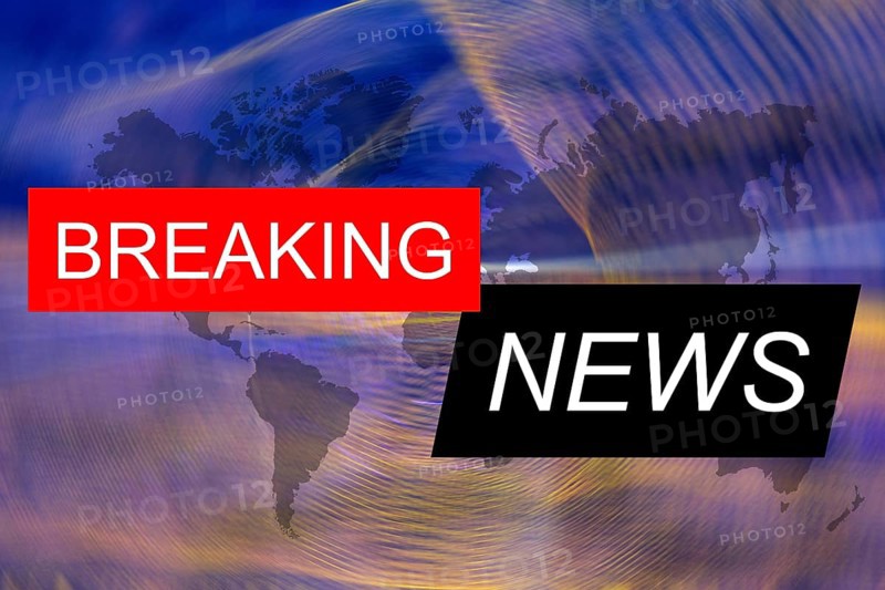 Symbolic image: The words Breaking News on an abstract background