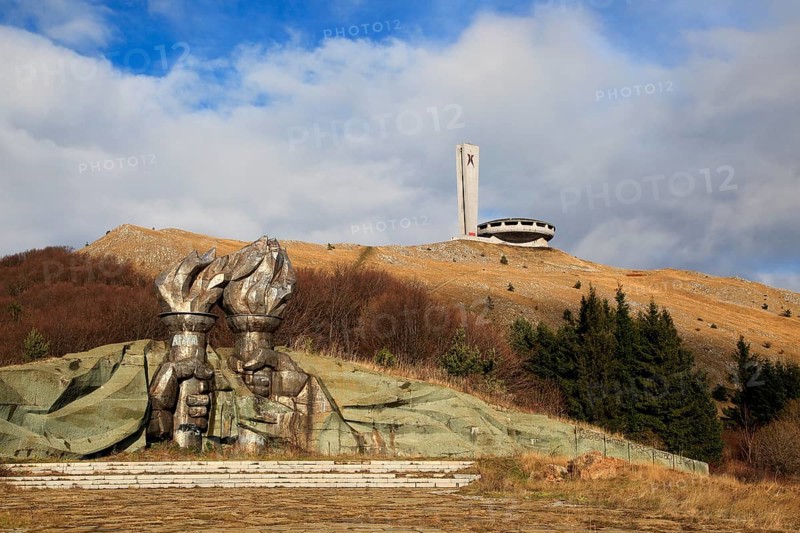 Burning torch sculpture Buzludzha monument former communist party headquarters, Bulgaria, eastern Europe, Europe