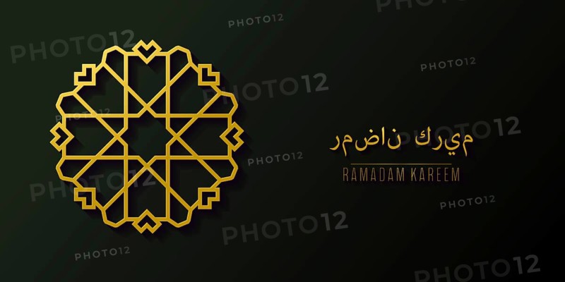Golden islamic pattern geometric symbol. Ramadan kareem oriental style vector template