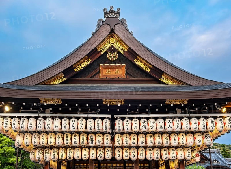 Yasaka Shrine, Gion District, Kyoto, Japan, Asia