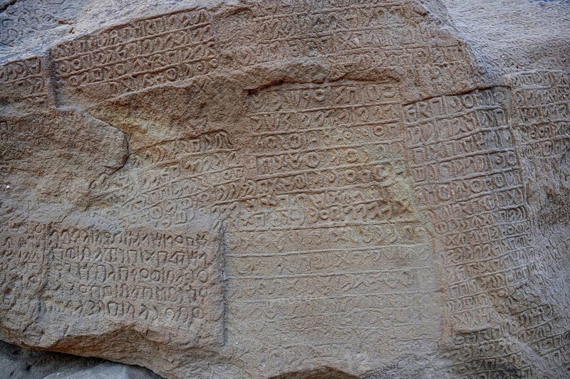 Inscriptions from the Dadanite period at Jabal Ikmah, petroglyphs, near AlUla, Medina province, Saudi Arabia, Arabian Peninsula, Asia