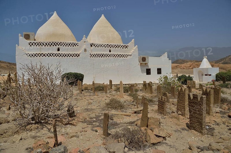 Mausoleum of the Muslim saint Mohammed Bin Ali al Qalayi, near Mirbat, Dhofar Region, Orient, Oman, Asia