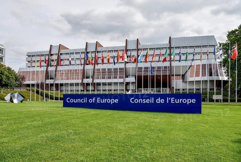 European flags in front of the Council of Europe building, Conseil d'Strasbourg, Département Bas-Rhin, Alsace, France, Europe