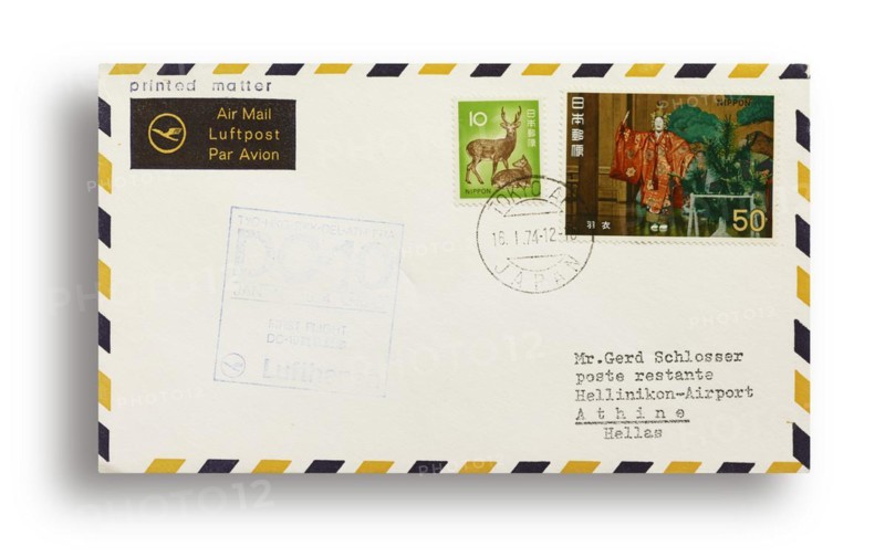First flight letter, first flight cover, Lufthansa first flight LH643 with DC10 from Tokyo, Japan via Hong Kong, Bangkok, Thailand, Delhi, India, Athens, Greece, to Frankfurt, Germany, on 16 January 1974, Asia
