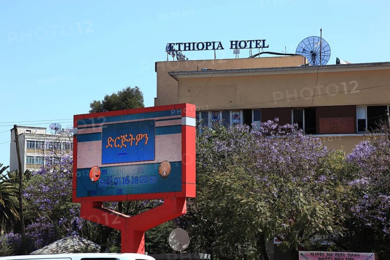 Addis Ababa, Ethiopa Hotel in the city centre, Ethiopia, Africa