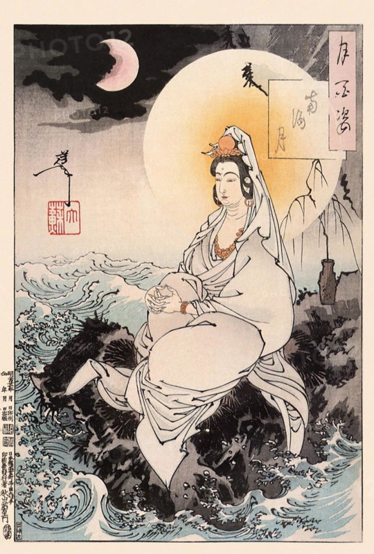 Tsukioka Yoshitoshi (1839 - 9 June 1892) one of the last great masters of the classical Japanese colour woodcut, here the work Moon of Southern Sea
