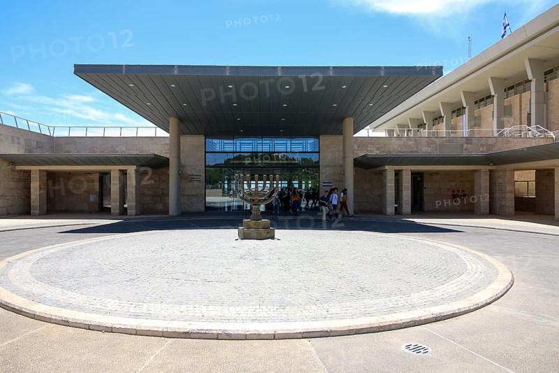 Knesset, Israeli parliament, Jerusalem, Israel, Asia