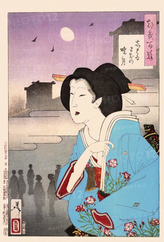 Tsukioka Yoshitoshi (1839 - 9 June 1892) one of the last great masters of the classical Japanese colour woodcut, here the work Theatre District Dawn Moon