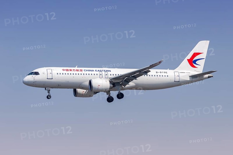 China Eastern's first COMAC C919 aircraft developed entirely in China with the registration B-919E at Hongqiao Airport (SHA) in Shanghai, China, Asia