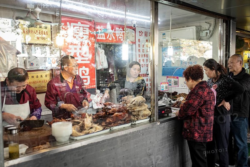 Fu Qiang Braised Food Store by Lin Qing and Li Hong Cheng, the shop has a long tradition, Nanjing, China, Asia