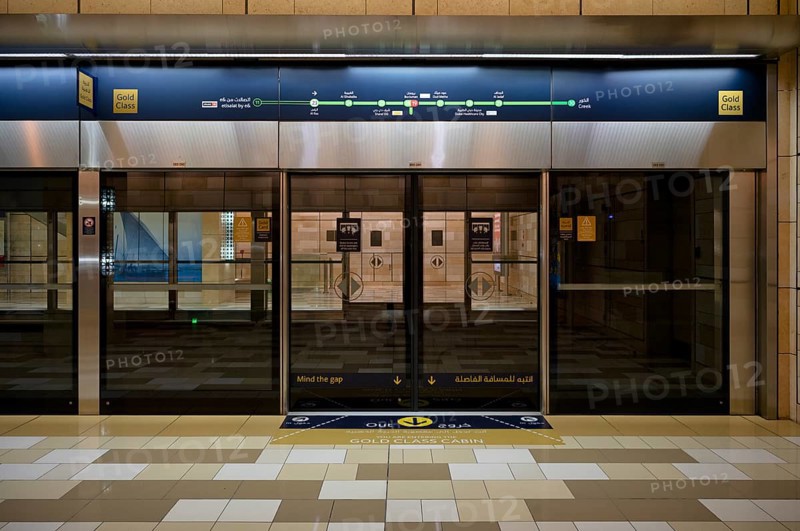 Interior view, entrance for GOLD CLASS cardholders, Gold Card, Al Ras Station, Dubai Metro, RTA, Dubai Creek, traffic, Dubai, United Arab Emirates, VAR, Asia