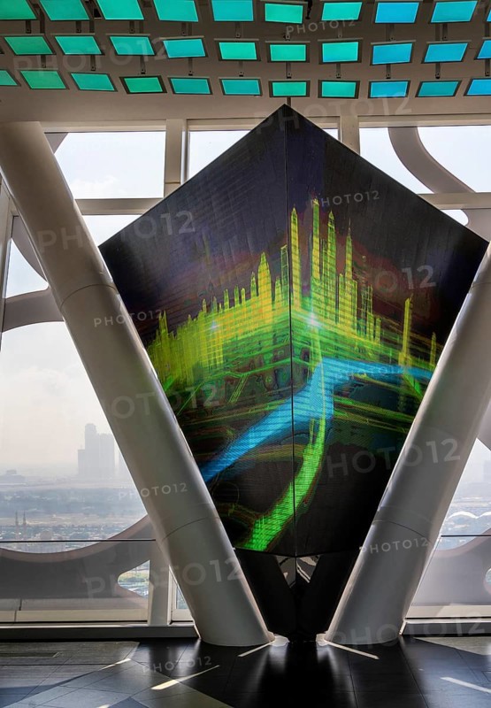 The Frame, digital screen, viewing platform on the upper floor, Dubai, United Arab Emirates, Middle East, Asia