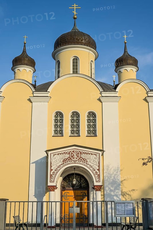 Russian Orthodox Chapel, Hohenzollerndamm, Wilmerdorf, Berlin, Germany, Europe