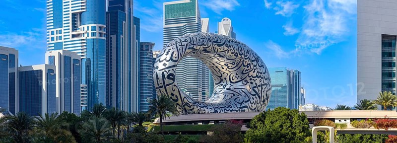 Dubai, United Arab Emirates, 2 April, 2023: Dubai Museum of the Future, an exhibition space for innovative and futuristic technologies with quotes from Sheikh Mohammed bin Rashid written on the walls, Asia