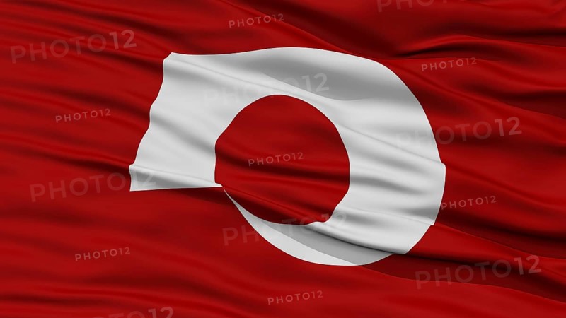 Closeup Kumamoto Japan Prefecture Flag, Waving in the Wind, High Resolution
