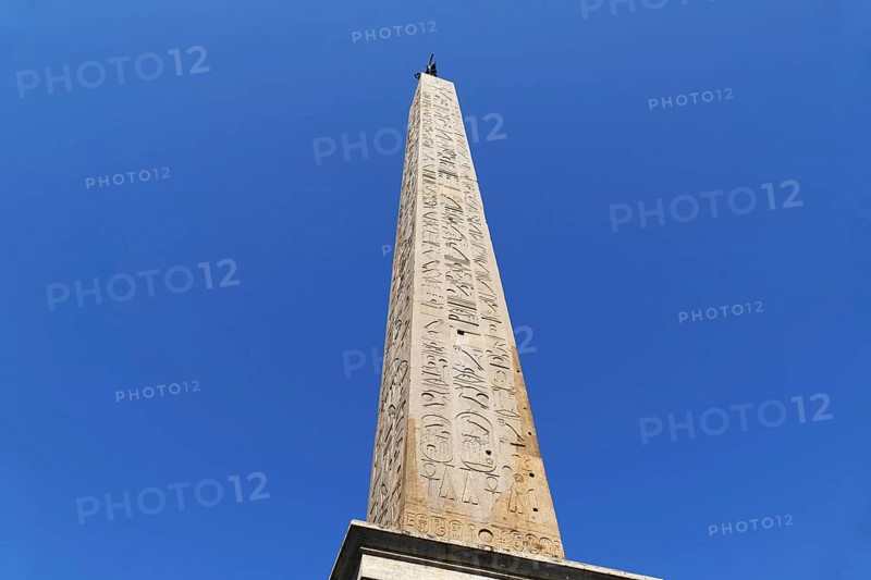 The Lateran Obelisk, Egyptian obelisk in Piazza San Giovanni in Laterano in front of the Lateran Basilica, Rome, Italy, Europe