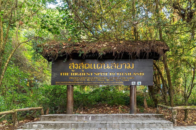 Yod Doi Nature Trail with the information board Highest point in Thailand, Doi Inthanon National Park, Chiang Mai, Thailand, Asia