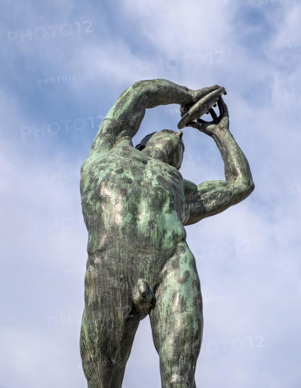 Discobolus, The Discus Thrower Statue, Athens, Greece, Europe