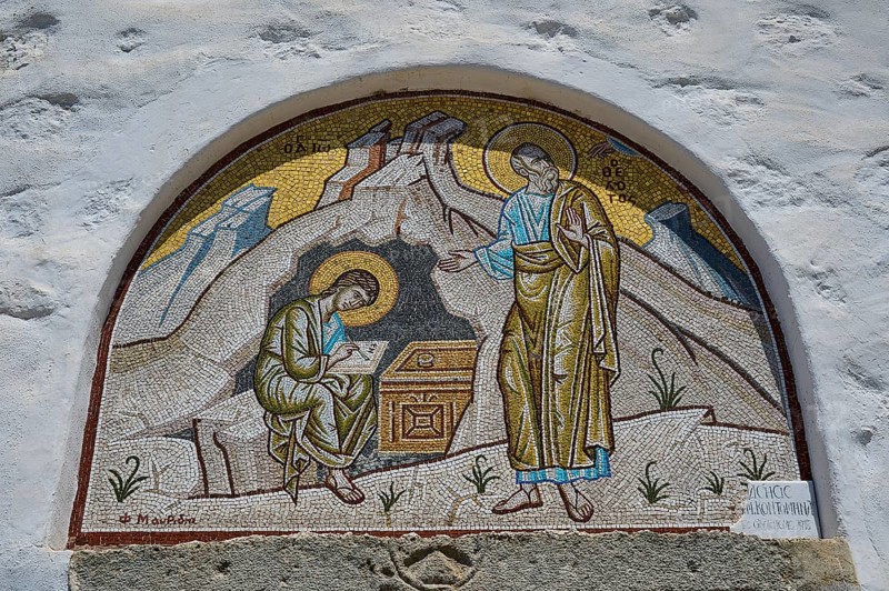 Detailed mosaic on a wall, showing a sacred scene with two figures, St John the Baptist, Monastery tis Apokalipsis, Patmos, Dodecanese, Greek Islands, Greece, Europe