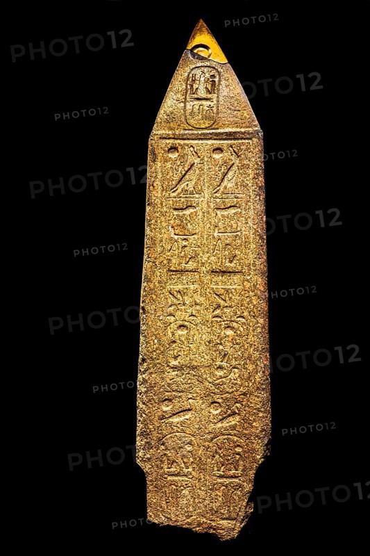 Part of an obelisk with inscription for Ramses II from the exhibition: Ramses the Great and the Gold of the Pharaohs, Cologne, North Rhine-Westphalia, Germany, Europe