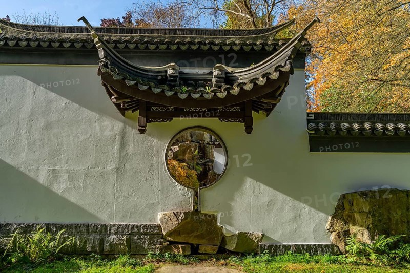The Botanical Garden of the Ruhr University Bochum, in the district of Bochum-Querenburg, North Rhine-Westphalia, Germany, The Chinese Garden, named Qian Yuan, in the Botanical Garden of the Ruhr University Bochum, in the district of Bochum-Querenburg, North Rhine-Westphalia, Germany, Europe